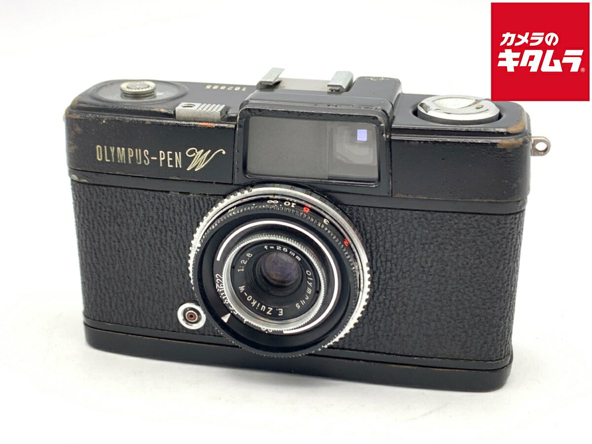楽天市場】コンパクトフィルムカメラ（メーカーオリンパス）（フィルム