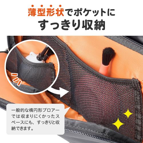 ハクバ KMC-97RD スリムフラットブロアー レッド