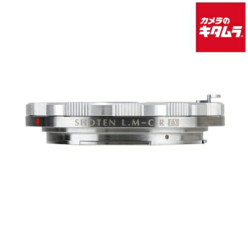 【製品特徴】■従来品LM-CRの上位モデル■マウント面に高耐久性・高剛性素材の真鍮パーツを使用し、高い精度での取り付けを実現■アダプター内部は艶消し塗装を施し、内面反射を大幅に抑制【製品仕様】●対応レンズマウント：ライカMマウント●対応カメラマウント：キヤノンRFマウント●カラー：シルバー ※商品の仕様・対応をご確認の上、ご購入ください。 stkb`焦点工房`leica`CanonRF`キャノン`SHOTEN（ショウテン）LM-CREX（S）マウントアダプター［レンズ側：ライカMマウントボディ側：キヤノンRF］` ※この説明文は楽天市場店の記載内容です。URLはhttps://item.rakuten.co.jp/emedama/で始まります。URLが異なる際はサイトを利用することのないよう十分ご注意ください。 ▼ご注意▼以下の商品は、当商品と互換性に関係なく表示されます。互換性は別途ご確認の上ご注文ください● 商品の返品について