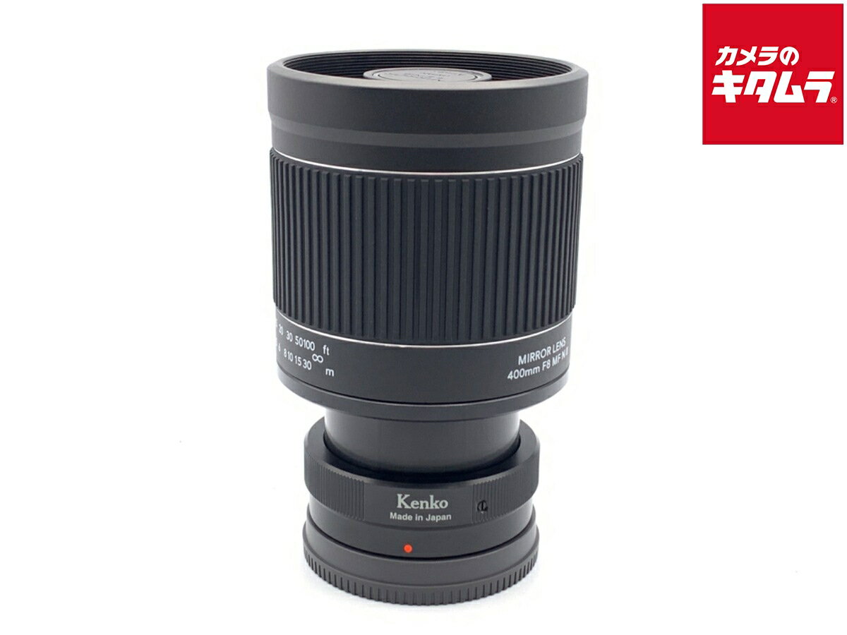 楽天市場】ミラーレンズ 400mm f8 n ii ソニーe用の通販 楽天市場】ミラーレンズ 400mm f8 n ii ソニーe用の通販