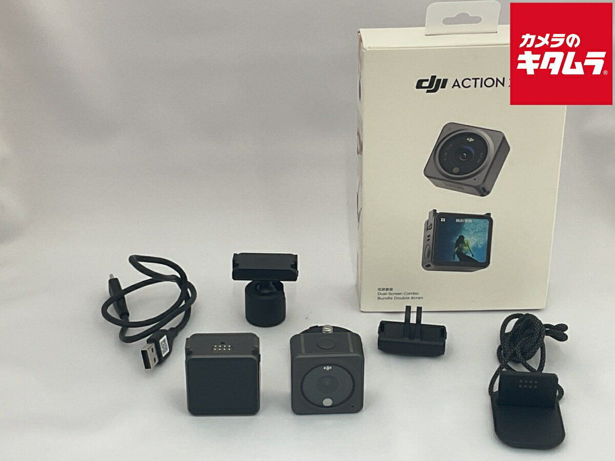 楽天市場】dji action 2(ビデオカメラ|カメラ・ビデオカメラ 楽天市場】dji action 2(ビデオカメラ|カメラ・ビデオカメラ
