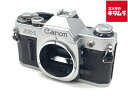 【中古】 【並品】 キヤノン AE-1 ボディ シルバー 【フィルムカメラ】