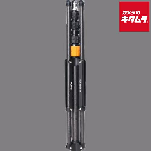 SMDV TR0006 カーボンスタンド C-09 ライトスタンド 照明スタンド 三脚 ストロボ ライトスタンド 撮影用スタンド 三脚スタンド