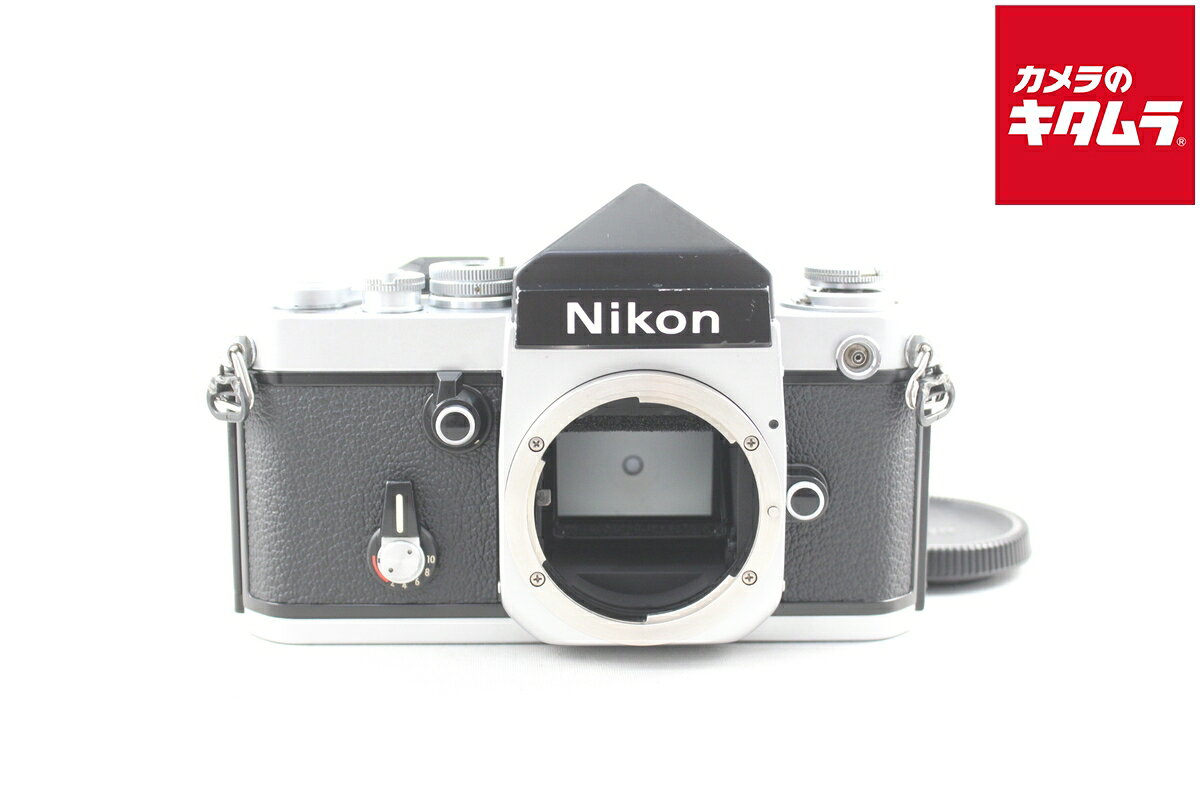 【中古】 【良品】 ニコン F2 後期型 アイレベル シルバー Body 【フィルムカメラ】 【6ヶ月保証】