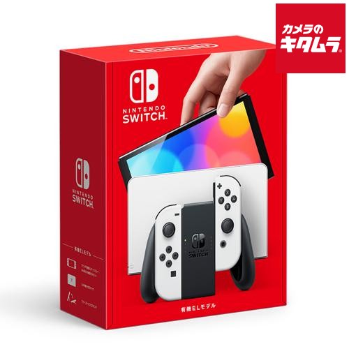 Nintendo Switch(有機ELモデル) Joy-Con(L)/(R) ホワイト プレゼント ギフト クリスマス 誕生日 バースデー パーティー 景品