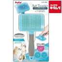 ペティオ Self Trimmer プッシュ掃除式 肌に優しいスリッカー レギュラー 《納期約2週間》|詳細画像