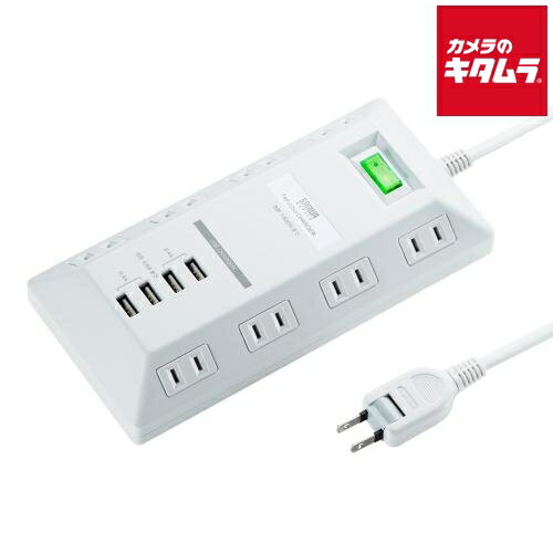サンワサプライ TAP-B109U-3WN USB充電ポート付きタップ (2P・8個口・3m)平型 ホワイト