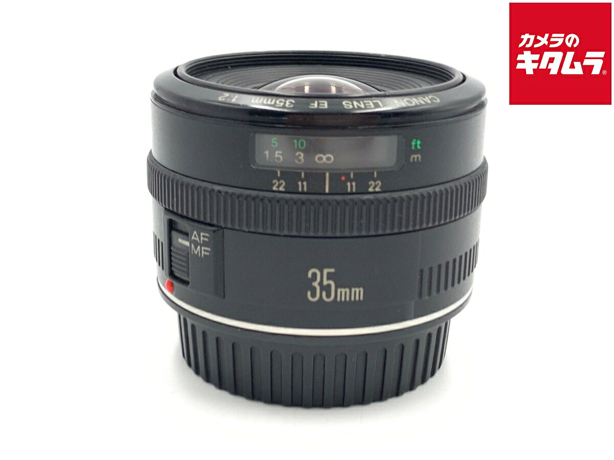 楽天市場】EF35mm F2 IS USMの通販