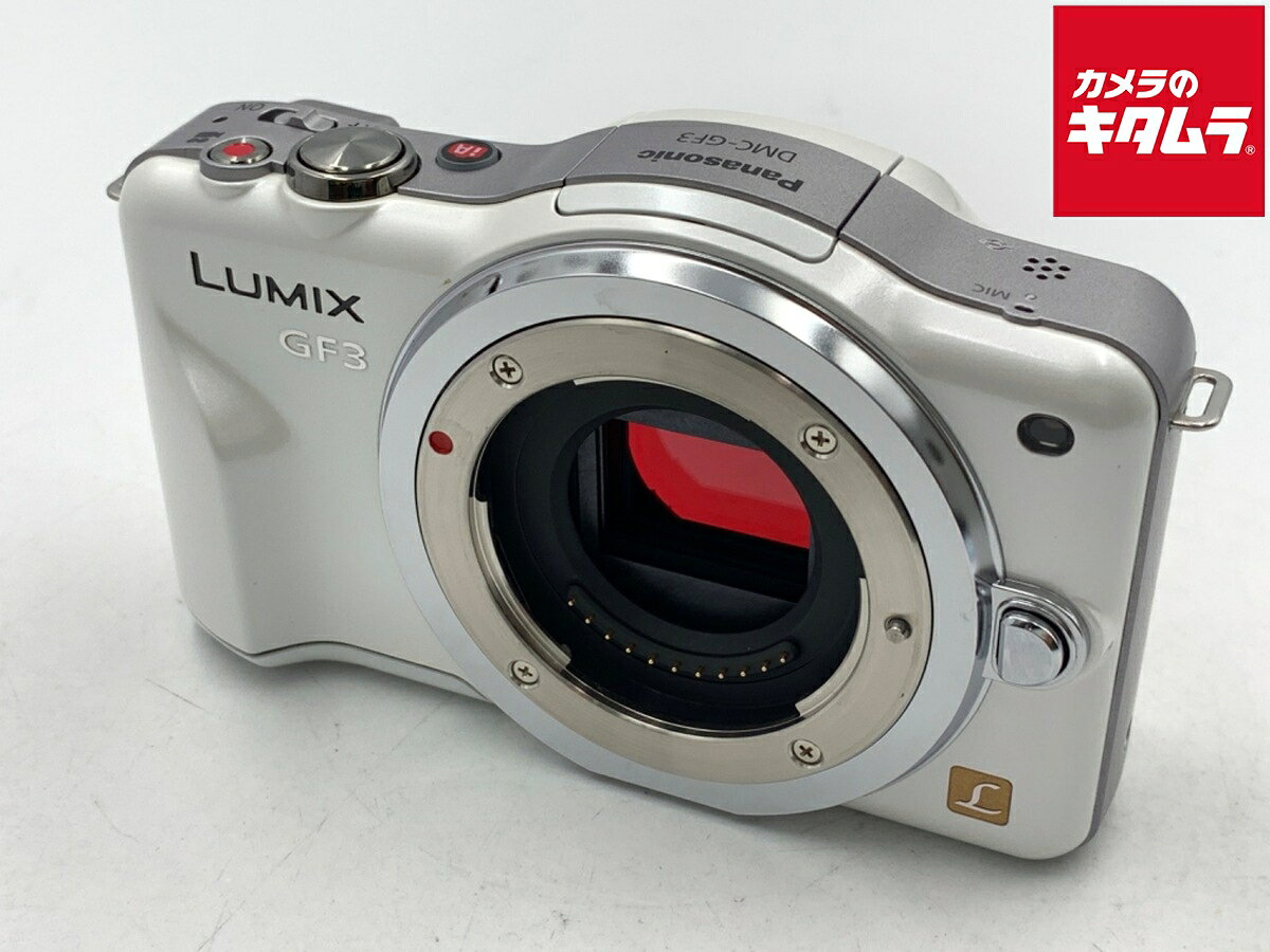 楽天市場】dmc gf3 中古（デジタルカメラ｜カメラ・ビデオカメラ・光学