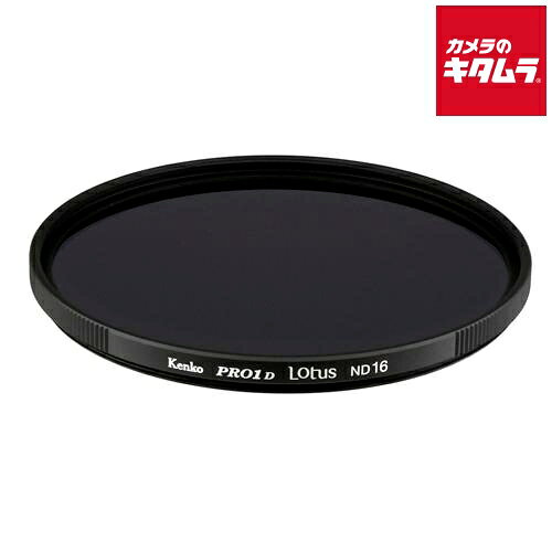 乐天商城 - ケンコー 58S PRO1D ロータス ND16 NDフィルター 58mm 《納期未定》