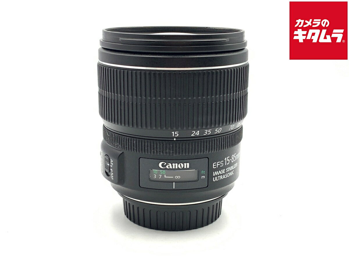 【中古】 【並品】 キヤノン EF-S15-85mm F3.5-5.6 IS USM 【交換レンズ】 【6ヶ月保証】