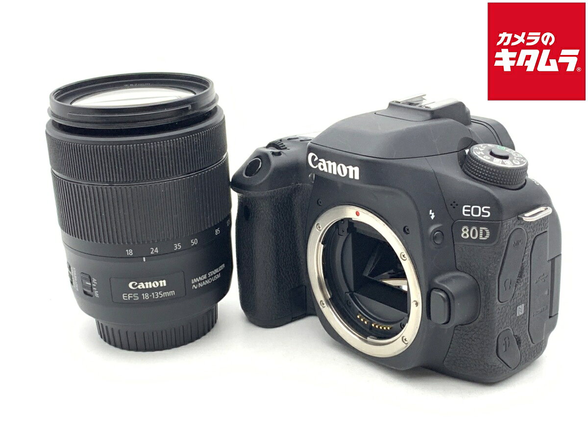 楽天市場】キヤノン eos 80d ef－s18－135 is usm レンズキットの通販