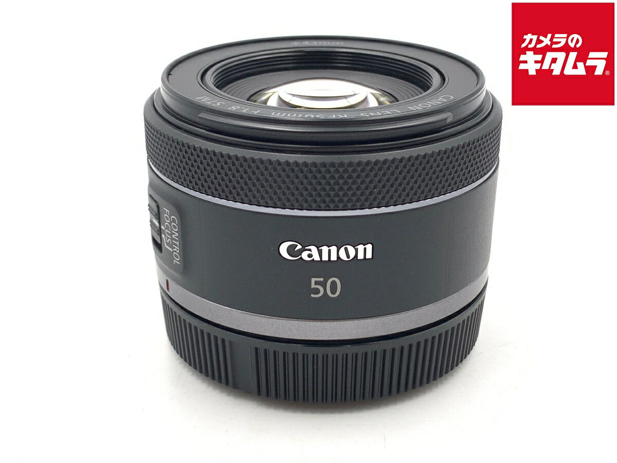 楽天市場】rf50mm f1.8 stmの通販