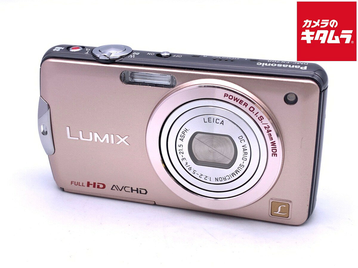 楽天市場】Panasonic LUMIX DMC－FX700の通販