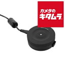 シグマ USB DOCK EO キヤノン用