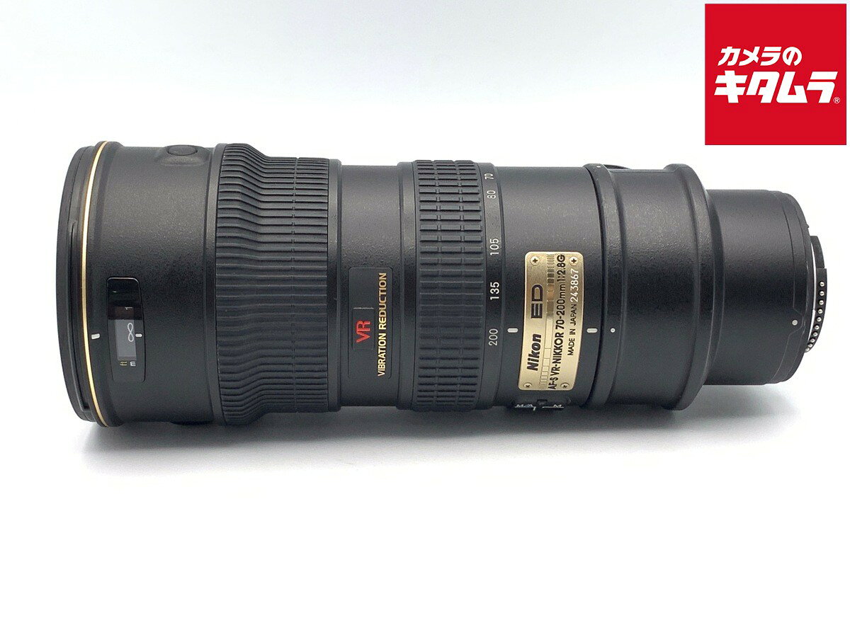 Nikon 70-200mm VR レンズ 中古美品 2443060208548_1.jpg