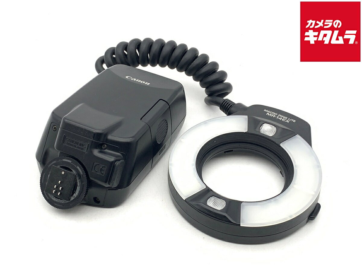 【中古】 【並品】 キヤノン マクロリングライトMR-14EX 【カメラ用品】