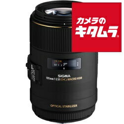 楽天市場】nikon 105 マクロレンズの通販 楽天市場】nikon 105 マクロレンズの通販