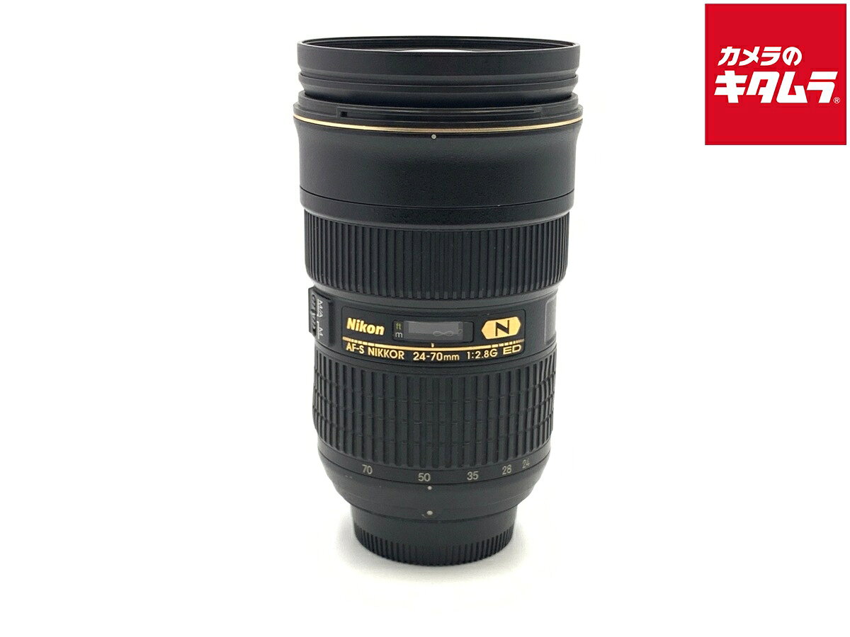 【中古】 【並品】 ニコン AF-S NIKKOR 24-70mm F2.8G ED 【交換レンズ】 【6ヶ月保証】