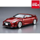アオシマ ザ・モデルカー No.3 1/24 ニッサン R35 GT-R ピュアエディション'14 《納期約1-2週間》