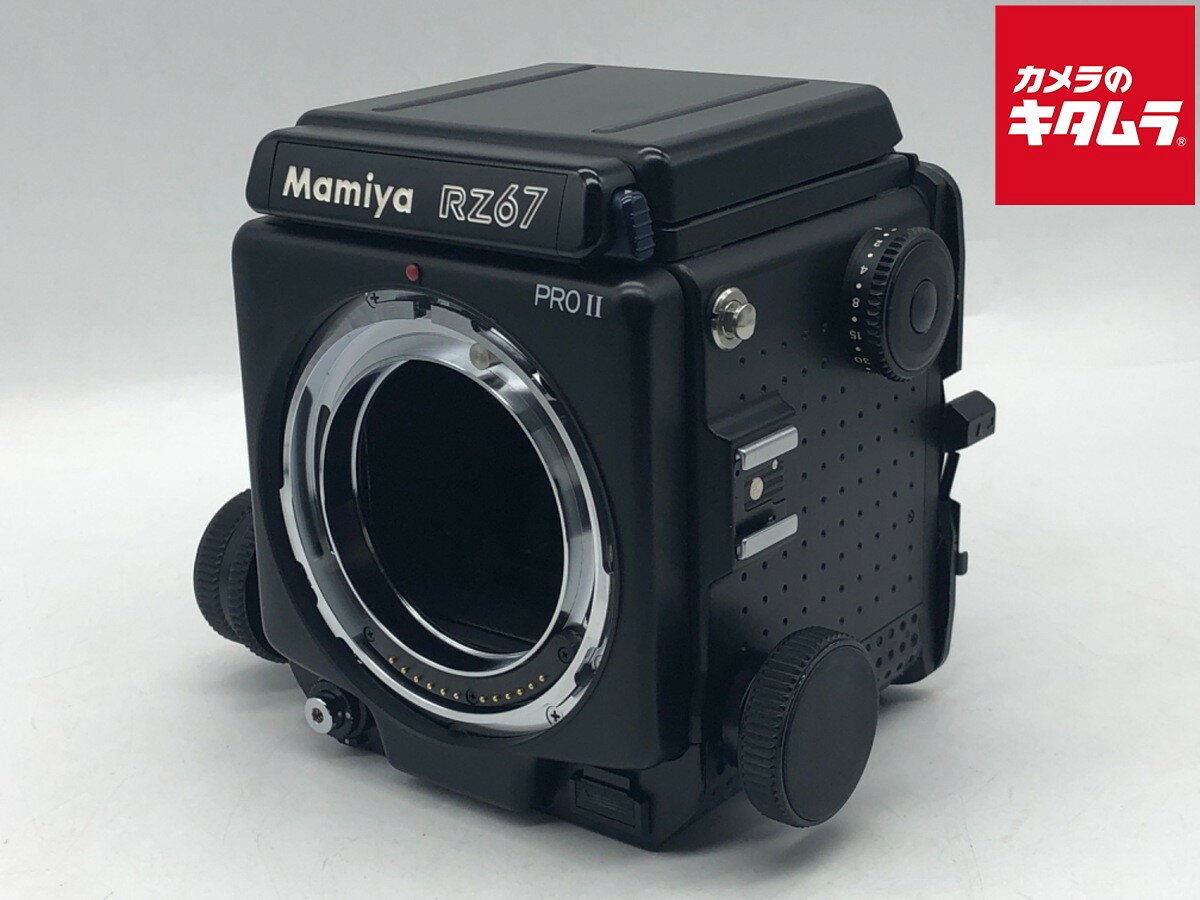 楽天市場】mamiya rz67 pro iiの通販