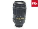 【中古】 【並品】 ニコン AF-S DX NIKKOR 55-300mm F4.5-5.6G ED VR 【交換レンズ】 【6ヶ月保証】