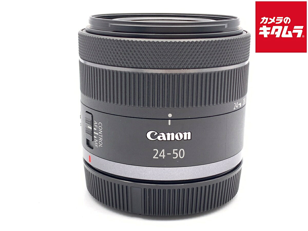 【中古】 【良品】 キヤノン RF24-50mm F4.5-6.3 IS STM 【交換レンズ】 【6ヶ月保証】