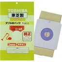 【製品特徴】■工夫をこらした純正補充用！【製品仕様】●シール弁付●2層構造●防臭加工●5枚入り ※商品の仕様・対応をご確認の上、ご購入ください。 `toshiba`VPF6` ※この説明文は楽天市場店の記載内容です。URLはhttps://item.rakuten.co.jp/emedama/で始まります。URLが異なる際はサイトを利用することのないよう十分ご注意ください。 ▼ご注意▼以下の商品は、当商品と互換性に関係なく表示されます。互換性は別途ご確認の上ご注文ください● 商品の返品について