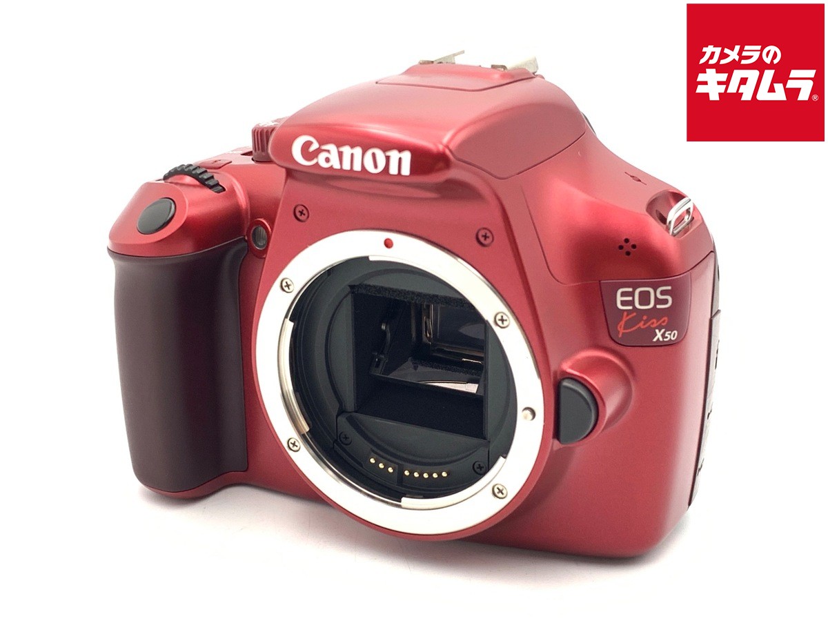 Canon EOS デジタル一眼レフ 本体 レッド 楽天市場】赤 レッド（シリーズEOS（キヤノン））（カメラ・ビデオ