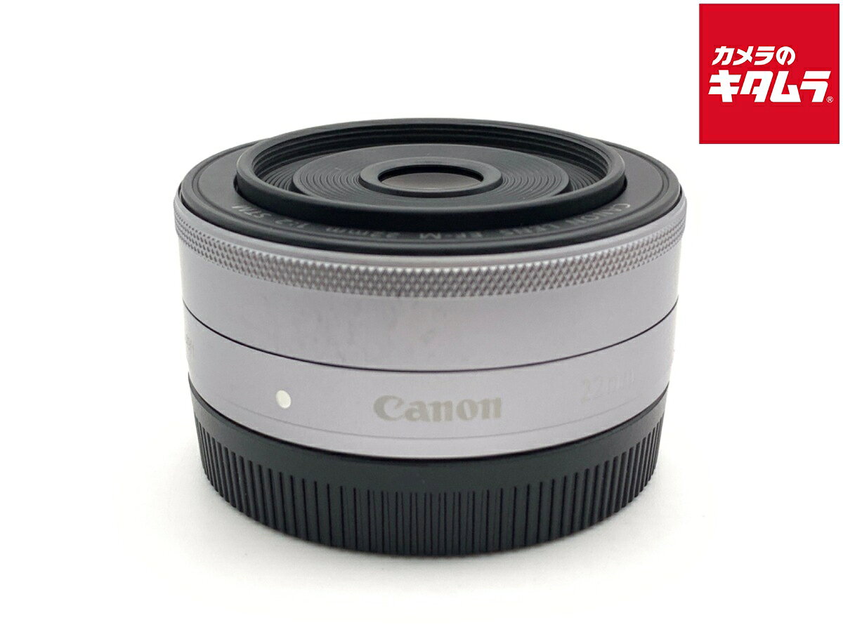 楽天市場】ef－m22f2stmsl キヤノン ef－m 22mm f2 stm（シルバー）の通販