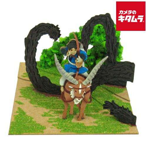 さんけい MP07-41 みにちゅあーとキット mini アシタカとタタリ神 《納期約1－2週間》