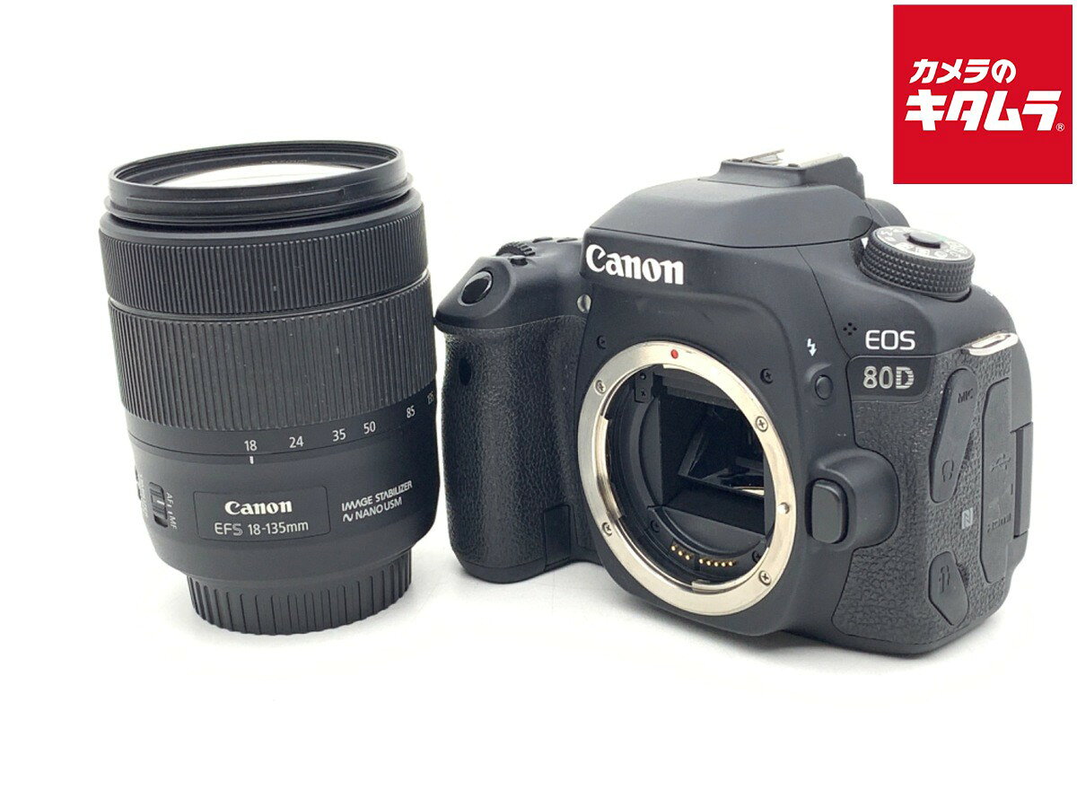 楽天市場】eos 80d レンズキットの通販
