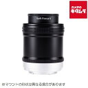 レンズベビー ソフトフォーカスII 50 オプティック ニコンF用