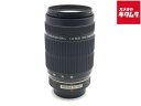 【中古】 【並品】 ペンタックス DA L 55-300mm F4-5.8 ED 【交換レンズ】
