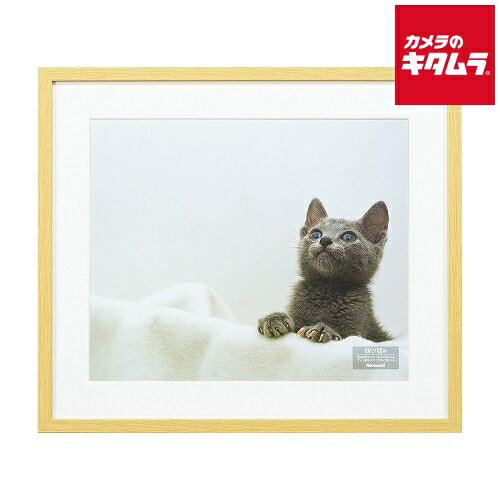 ナカバヤシ F-SW-115-N 木製写真額 4切 ナチュラル