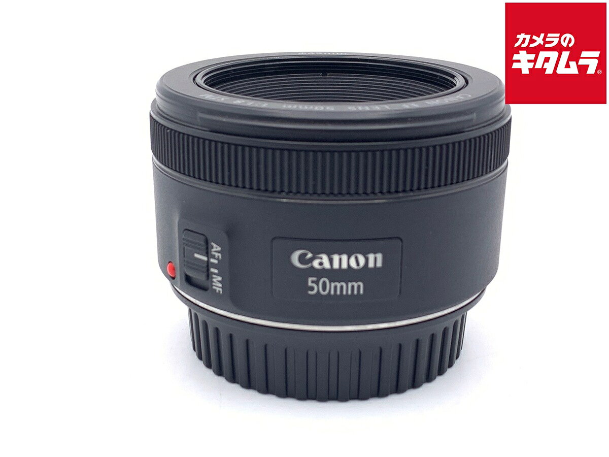 楽天市場】ef50mm f1．8 stm レンズフィルターの通販