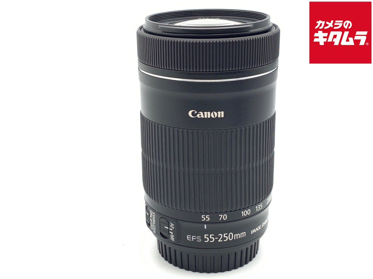 楽天市場】canon ef-s55-250mm f4-5.6 is stm フィルタの通販