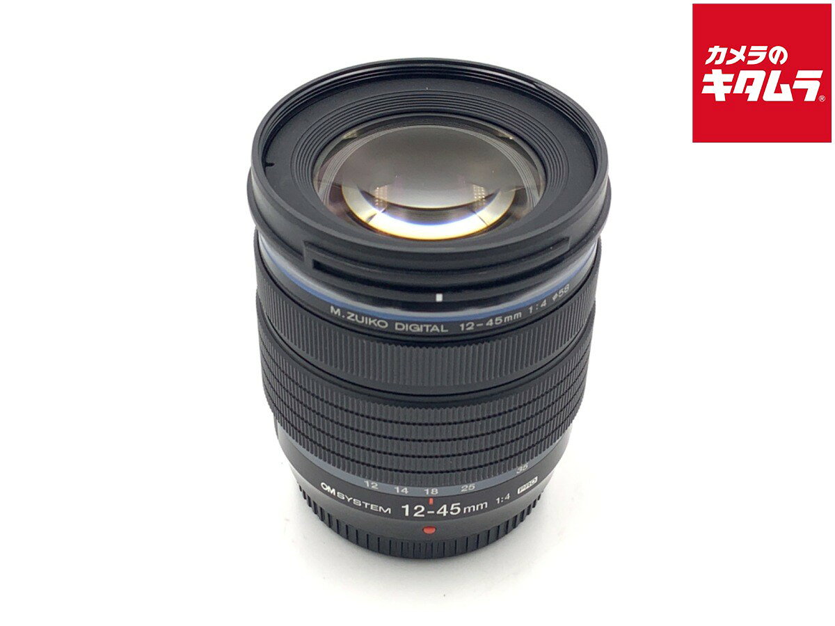 【中古】 【良品】 OM SYSTEM M.ZUIKO DIGITAL ED 12-45mm F4.0 PRO 【交換レンズ】 【6ヶ月保証】