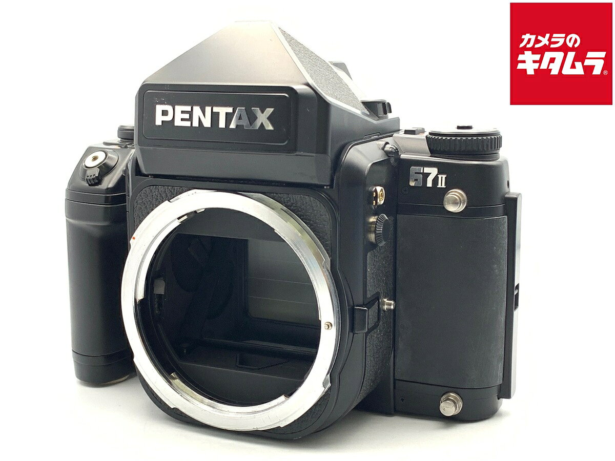 【中古】 【並品】 ペンタックス PENTAX67 II AE ボディ 【フィルムカメラ】
