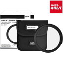 H&Y KWM4 100mm Kシリーズ ドロップイン ホワイトプロミストフィルター 1/4