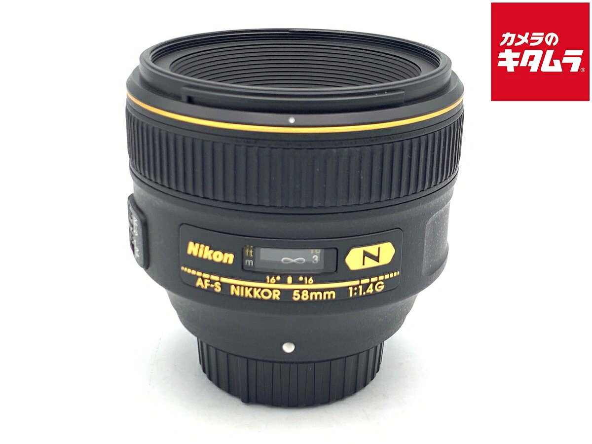 楽天市場】Nikon AF-S NIKKOR 58mm F1.4Gの通販