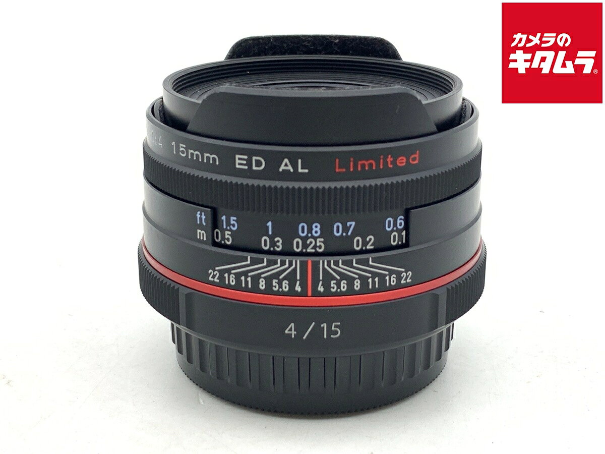 PENTAX HD PENTAX-DA 15mm F4 ED AL Limited