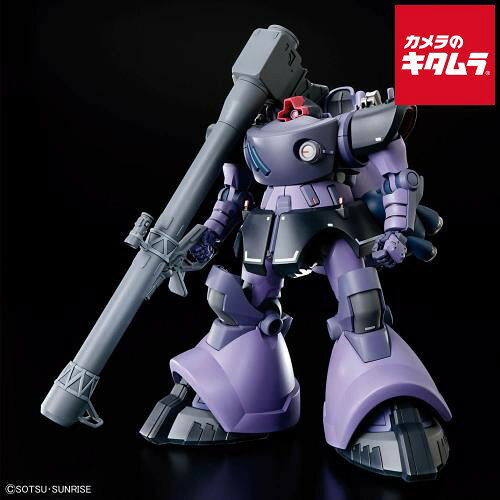 製品画像：26位