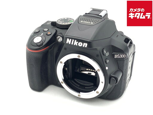 【中古】 【並品】 ニコン D5300 ボディ ブラック 【デジタル一眼レフ】 【中古】 【並品】 ニコン D5300 ボディ ブラック 【デジタル一眼レフ】