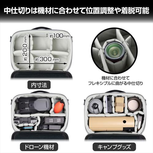 ハクバ SP-MC6LGY プラスシェルマルチコンテナ 6L グレー 《納期約1ヶ月》