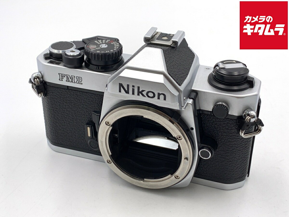 【中古】 【良品】 ニコン New FM2 【フィルムカメラ】 【6ヶ月保証】