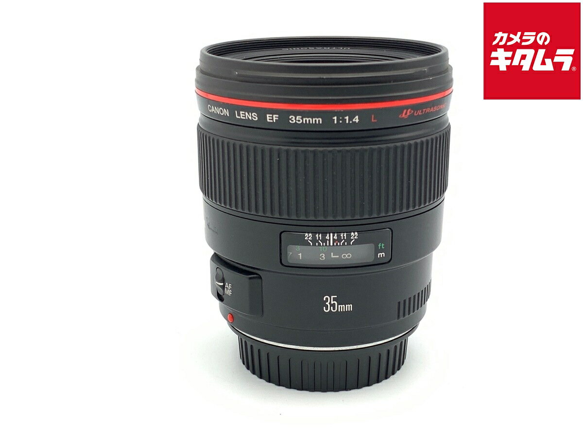 乐天商城 - 【中古】 【並品】 キヤノン EF35mm F1.4L USM 【交換レンズ】