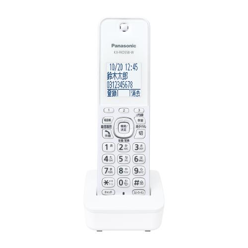 パナソニック Panasonic デジタルコー...の紹介画像2