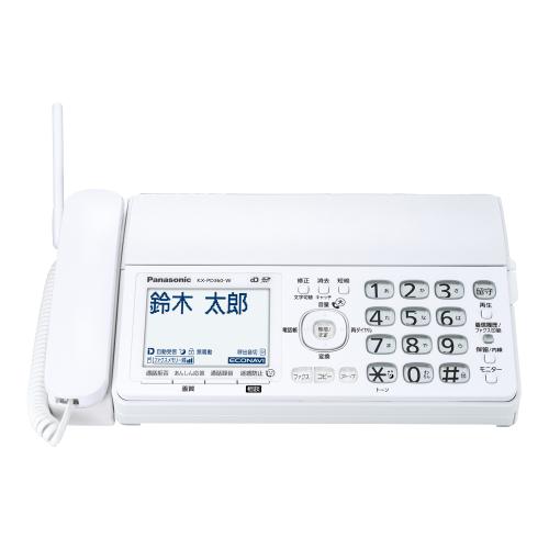 �ѥʥ��˥å� Panasonic �ǥ����륳���ɥ쥹���̻�ե����� �ҵ�1���դ� �ۥ磻�� KX-PD360DL-W Panasonic�᡼������ǧŹ �ץ쥼��� ���ե� �����ɻ� ������������ SD�������б� �忮���Τ餻LED ����ɽ�� �ʥ�С��ǥ����ץ쥤�б� ��Ǽ����2��3���֡�