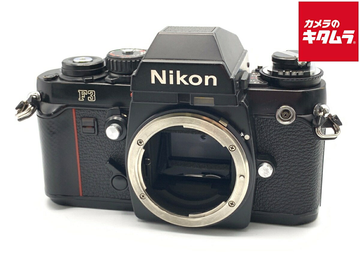 【中古】 【並品】 ニコン F3 初期型 Body 【フィルムカメラ】